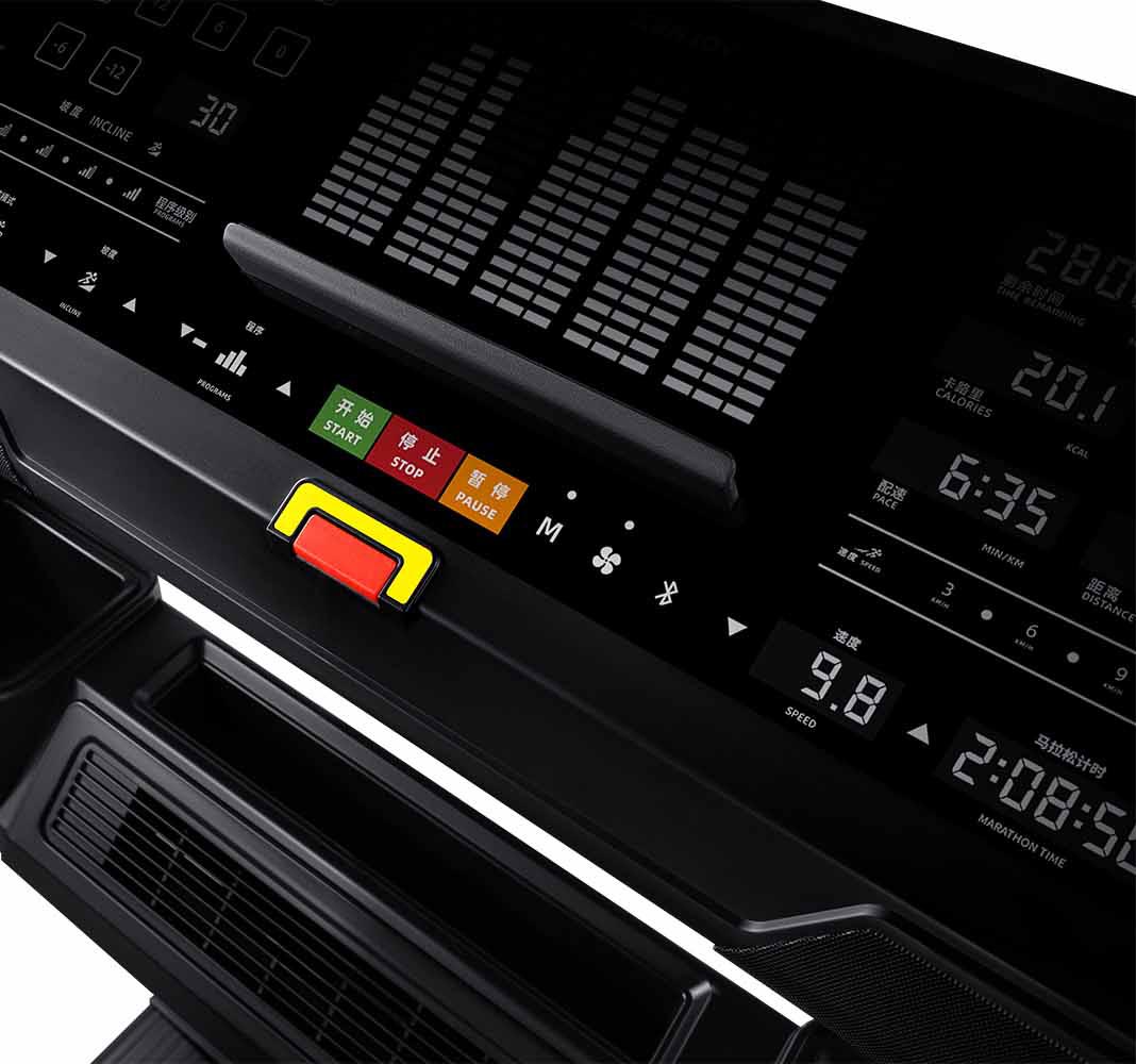How to Use the Marathon Treadmill Monitor